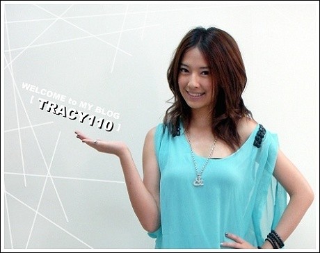 Tracy Chou fotoğrafı