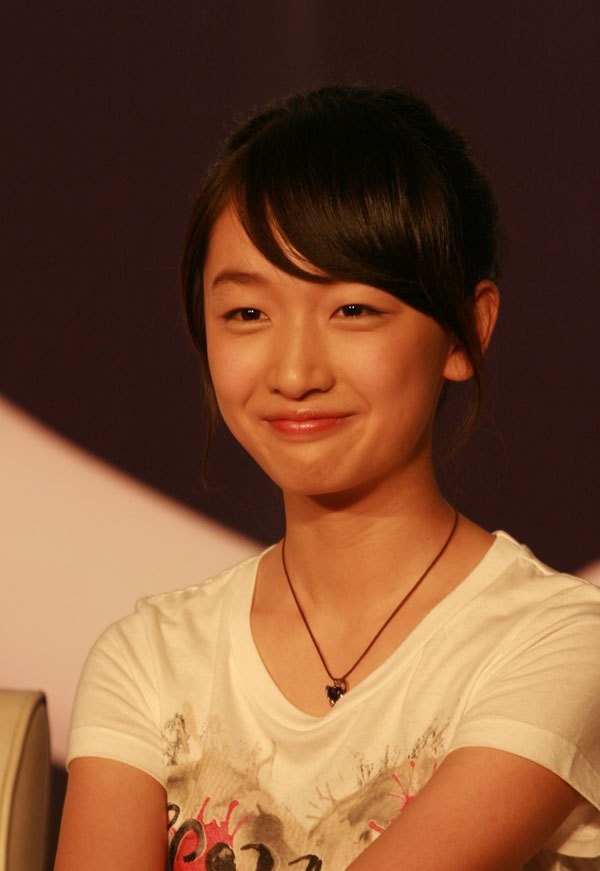 Dongyu Zhou Fotoğrafı