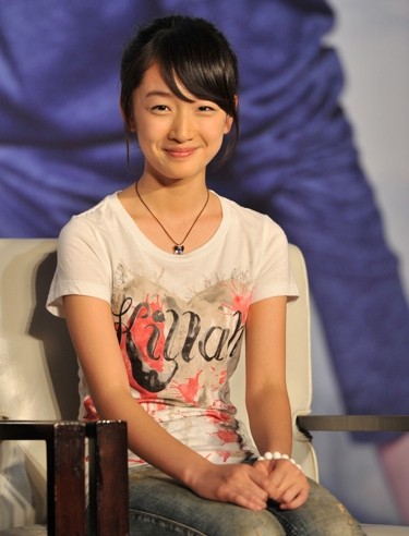 Dongyu Zhou Fotoğrafı