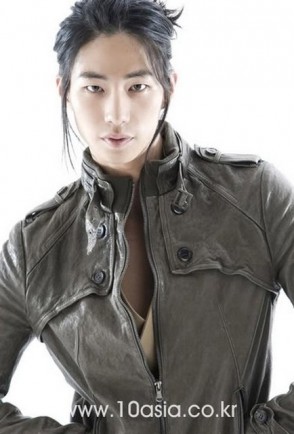 Song Jae-rim Fotoğrafı