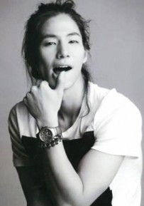 Song Jae-rim Fotoğrafı