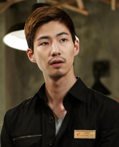 Song Jae-rim Fotoğrafı