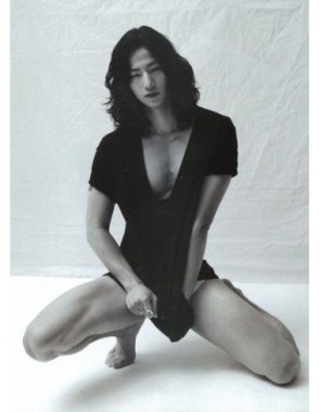 Song Jae-rim Fotoğrafı