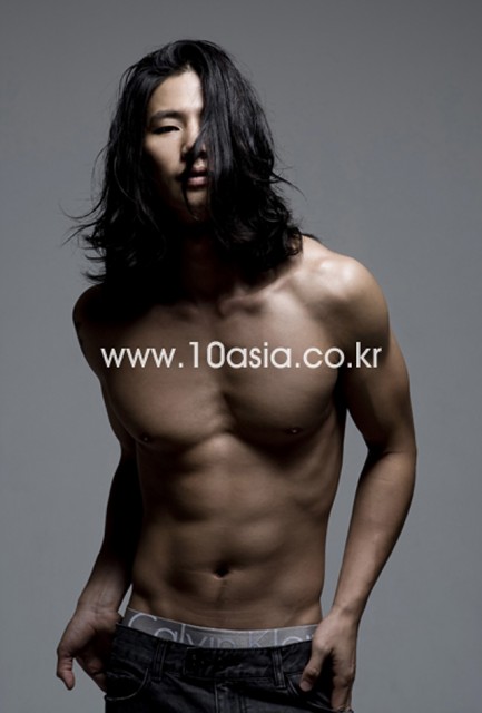 Song Jae-rim Fotoğrafı