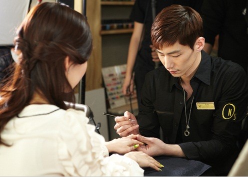 Song Jae-rim Fotoğrafı