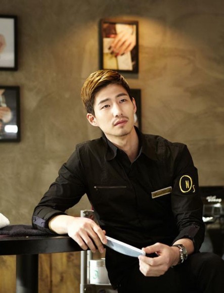 Song Jae-rim Fotoğrafı