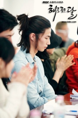 Song Jae-rim Fotoğrafı