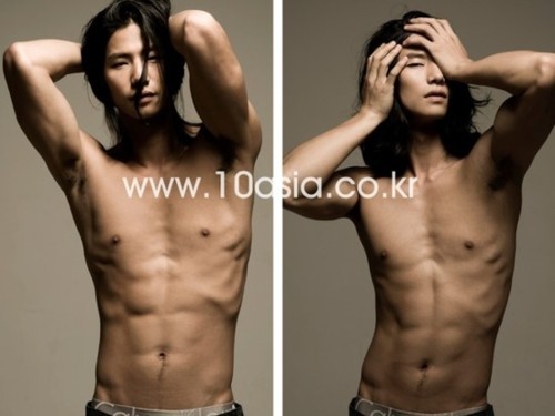 Song Jae-rim Fotoğrafı