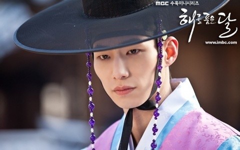 Song Jae-rim Fotoğrafı