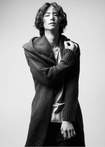 Song Jae-rim Fotoğrafı