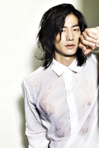 Song Jae-rim Fotoğrafı