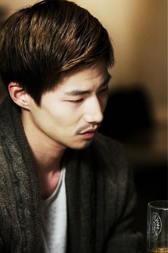 Song Jae-rim Fotoğrafı