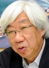 Isao Matsushita fotoğrafı