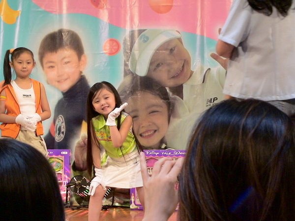 Fu Pei Ci fotoğrafı