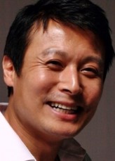 Kim Wang-Geun fotoğrafı