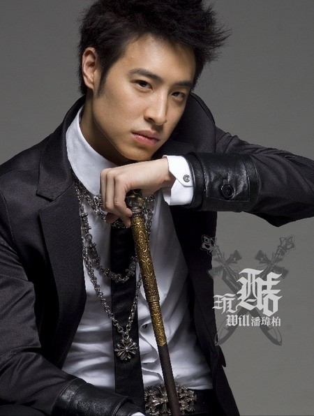 Wilber Pan fotoğrafı