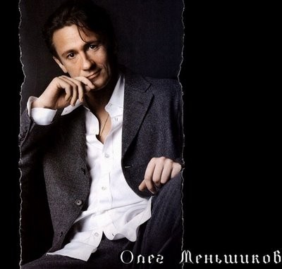 Oleg Menshikov fotoğrafı