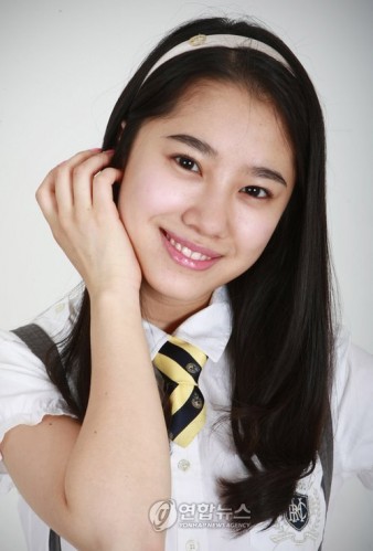 Yoo Shin-ae fotoğrafı