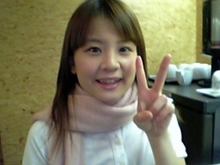 Sawa ıshige fotoğrafı