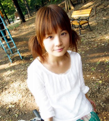 Sawa ıshige fotoğrafı