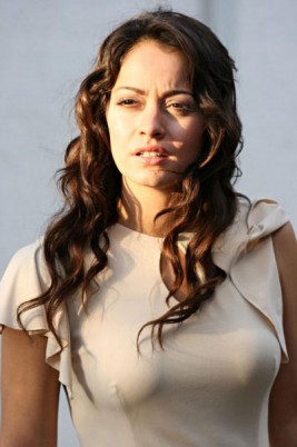 Sezin Akbaşoğulları fotoğrafı