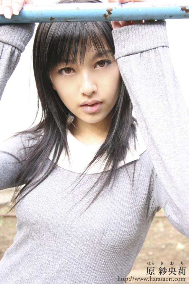 Saori Hara Fotoğrafı