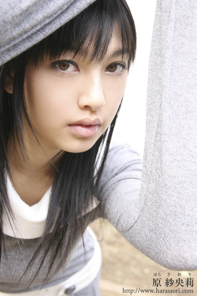 Saori Hara Fotoğrafı