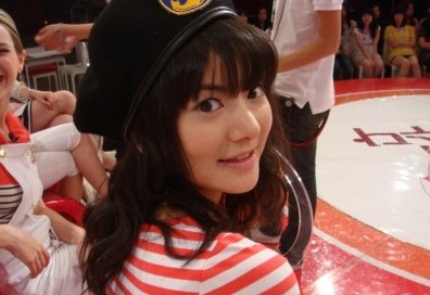 Rie Akiba Fotoğrafı