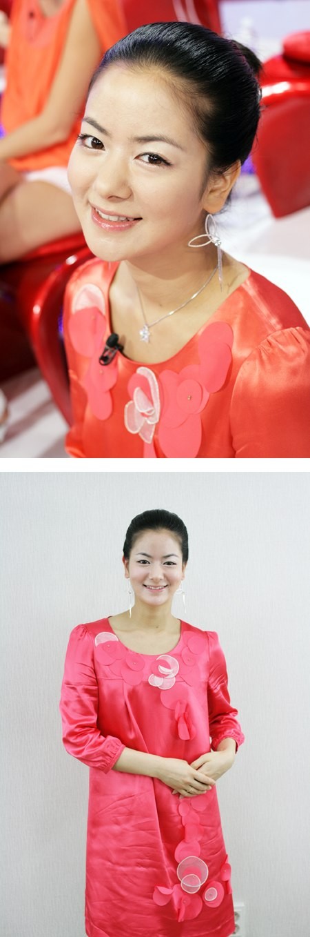 Rie Akiba Fotoğrafı