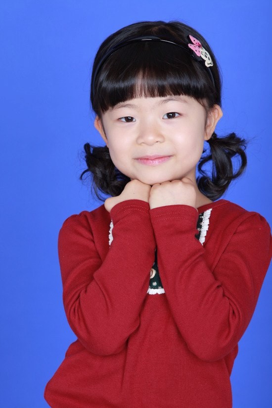 Chae-won Son Fotoğrafı