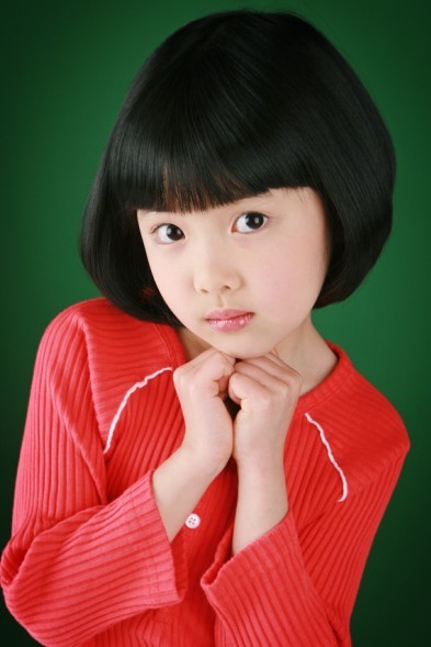 Kim Ji-won (i) Fotoğrafı