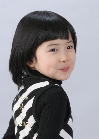 Kim Ji-won (i) Fotoğrafı