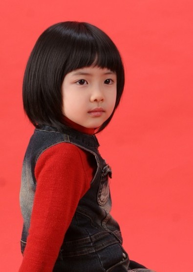 Kim Ji-won (i) Fotoğrafı