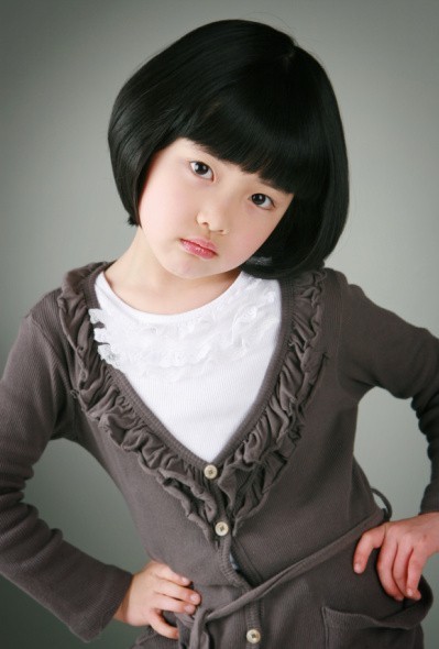 Kim Ji-won (i) Fotoğrafı