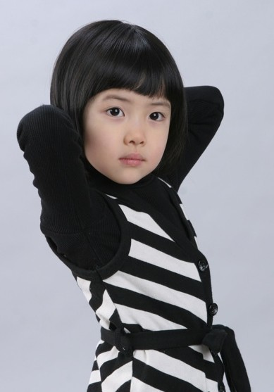 Kim Ji-won (i) Fotoğrafı