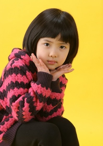 Kim Ji-won (i) Fotoğrafı