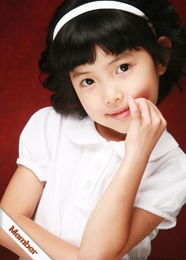 Kim Ji-won (i) Fotoğrafı