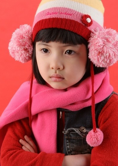 Kim Ji-won (i) Fotoğrafı