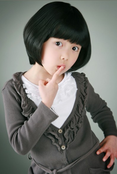 Kim Ji-won (i) Fotoğrafı