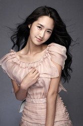 Jung Joo-yeon Fotoğrafı