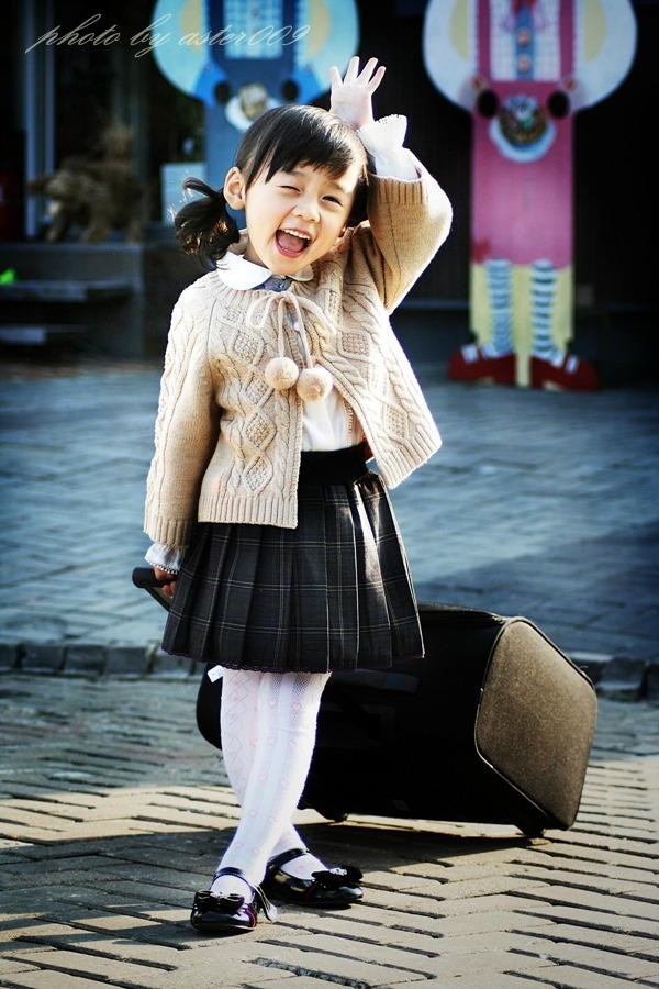 Shin Soo-yun Fotoğrafı