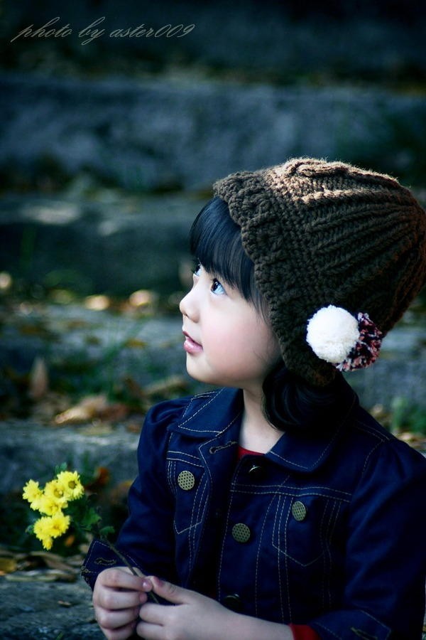 Shin Soo-yun Fotoğrafı