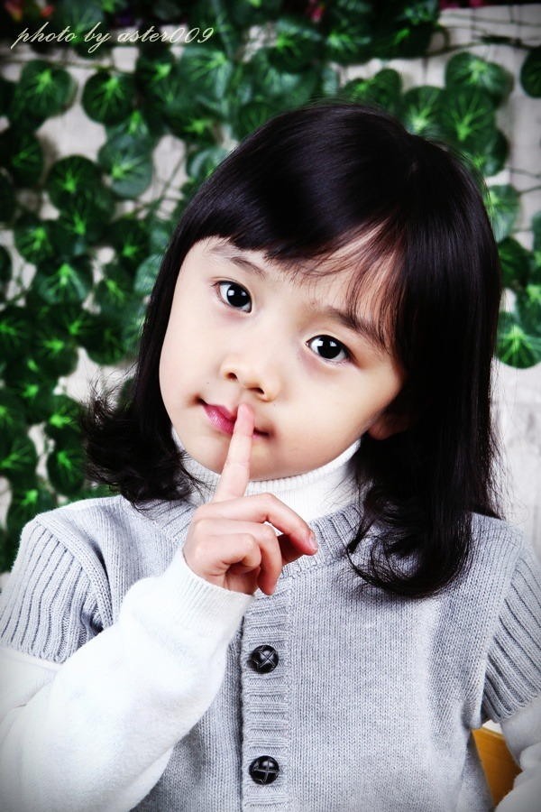 Shin Soo-yun Fotoğrafı