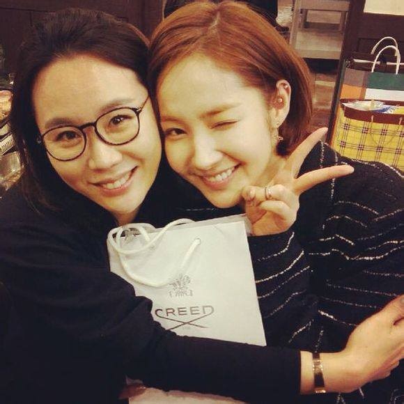 Park Min-young Fotoğrafı