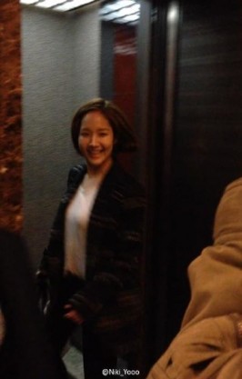 Park Min-young Fotoğrafı