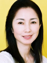 Shinobu Yuuki fotoğrafı