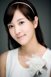 Han Min-chae fotoğrafı