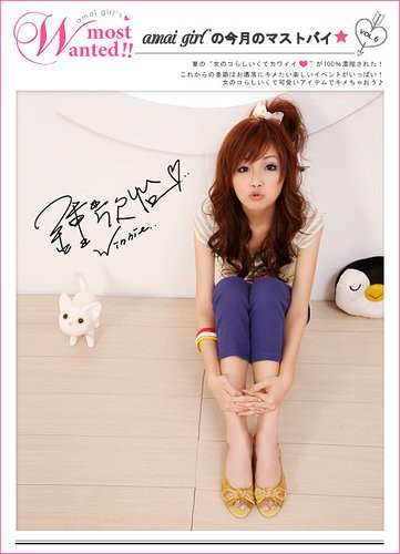 Winnie Zhong fotoğrafı