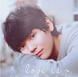 Yûki Furukawa Fotoğrafı