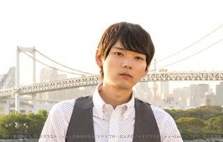 Yûki Furukawa Fotoğrafı